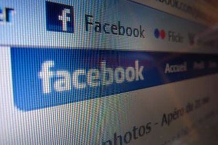 Come proteggere la propria privacy su Facebook  