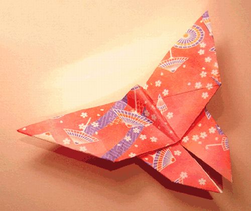 Come fare la farfalla origami  