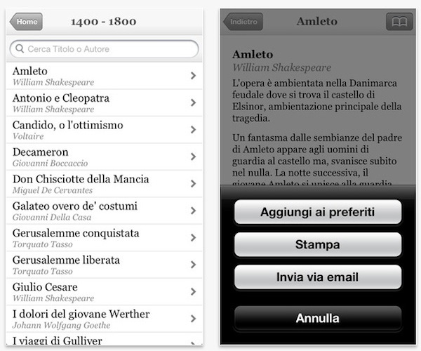 Riassunti per maturità su iPhone  